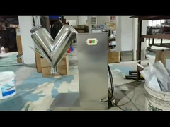 آلة خلط مسحوق المختبر خلاط مسحوق جاف صغير